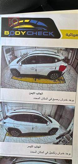 هيونداي توسان
